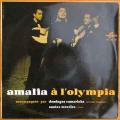 amalia-1957-olympia