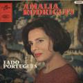 amalia-1965-fado-portugues