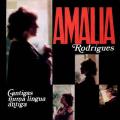 amalia-1977-cantigas