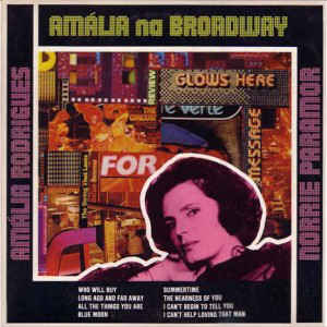 amalia-1984-broadway