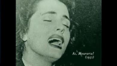 amalia-1951-mouraria